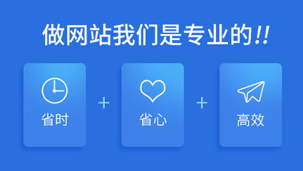 蘇州企業(yè)網(wǎng)站建站公司內(nèi)容如何保持全新?tīng)顟B(tài)？——從建設(shè)到維護(hù)的完整指南